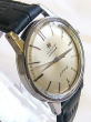 アンティーク腕時計,ハミルトン・エストリル,ＨＡＭＩＬＴＯＮ,２１石,自動巻き